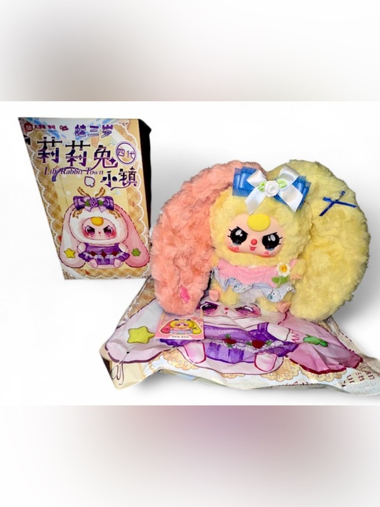 Baby Three Lily Rabbit Town V4 Accessories - New Baby Three Lily Rabbit Town Confirmed Pink,Yellow Bunny (Scented)Crying Eyes